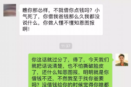 财产纠纷处理